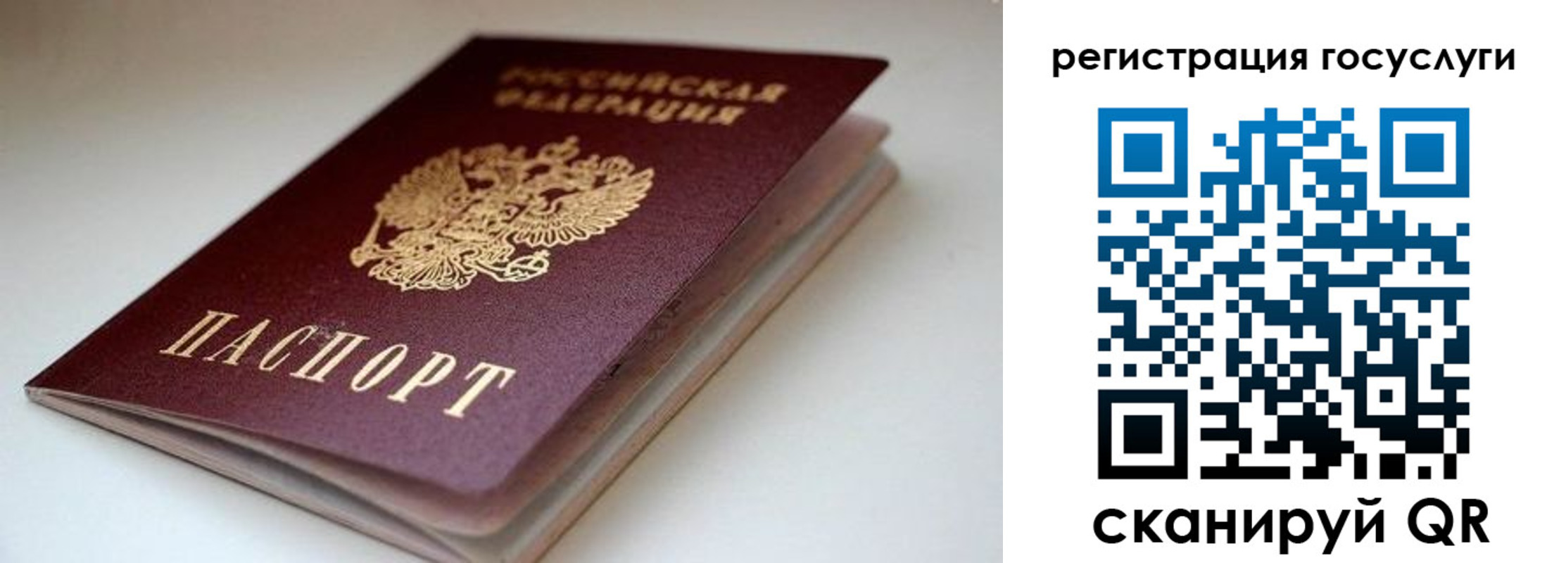 форма 3 в Каспийске